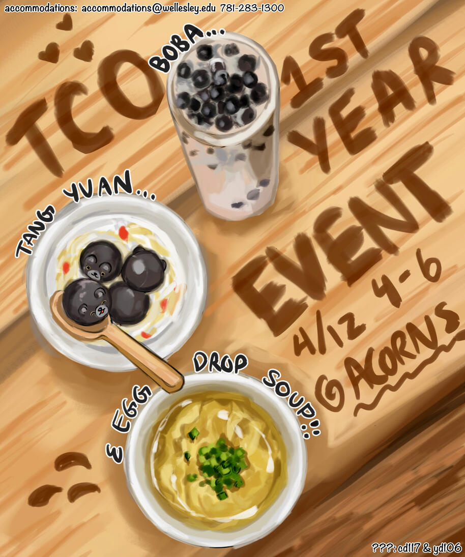 TCO First Year Event