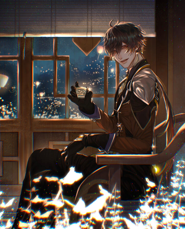 Zhongli