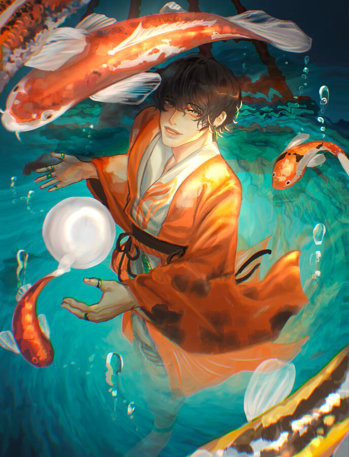 Koi
